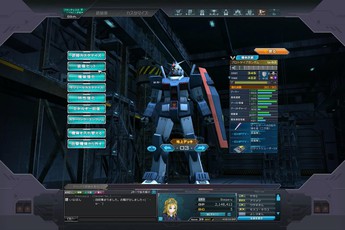 [Clip] Cận cảnh hệ thống gameplay của Mobile Suit Gundam Online